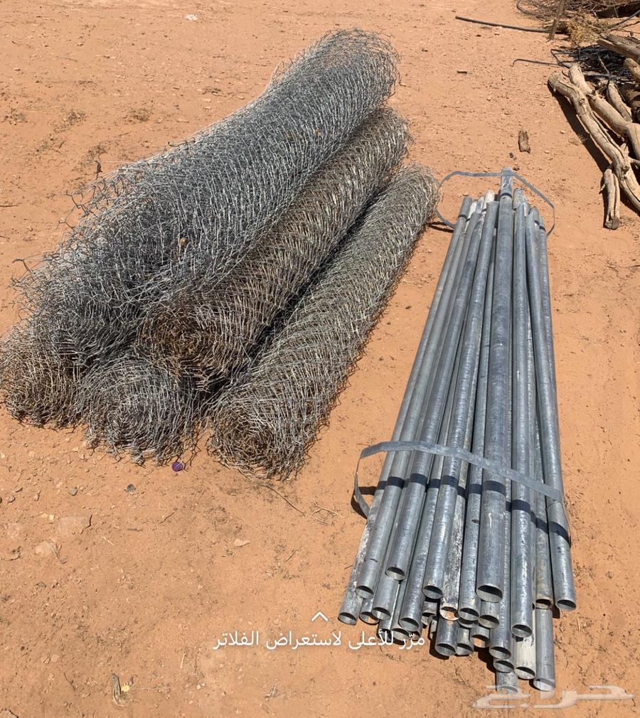 Galvanized Pipes and Mesh64446216584449110