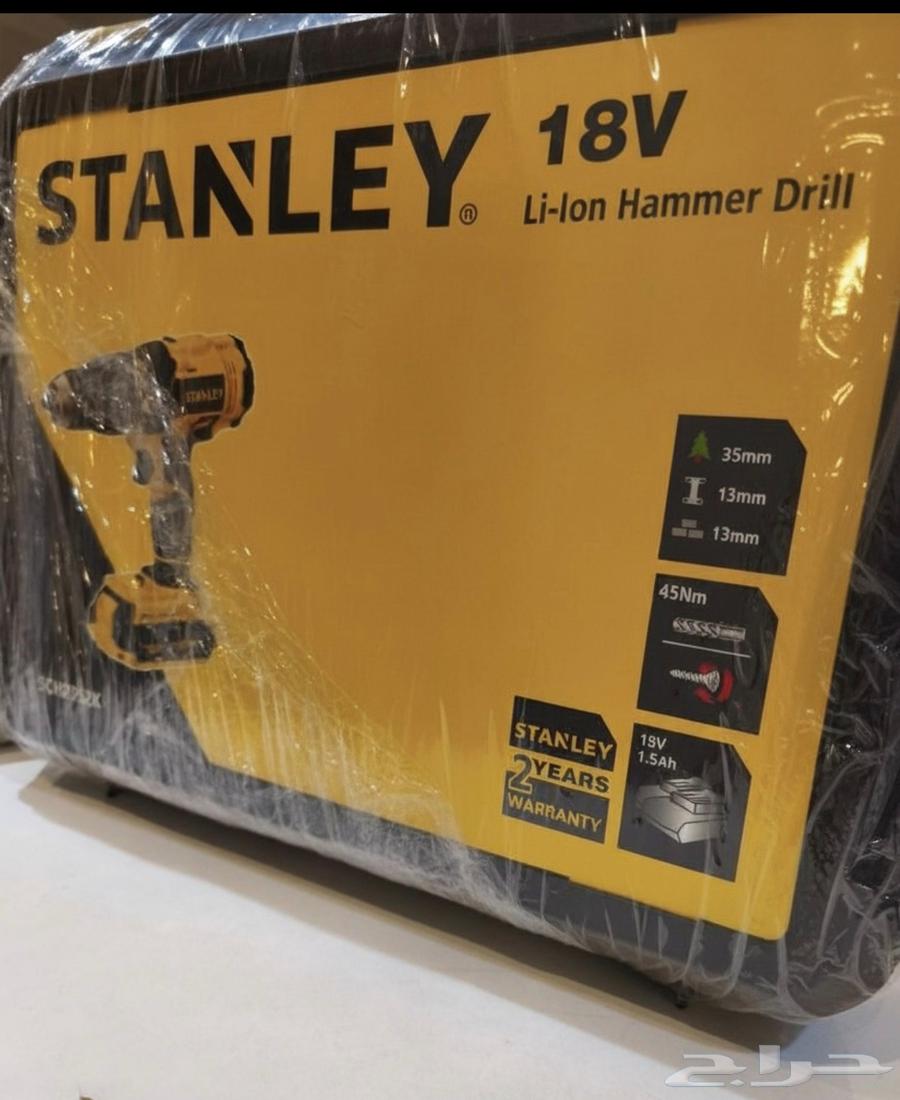 دريل شحن ستانلي اصلي جديد STANLEY64589104349186111