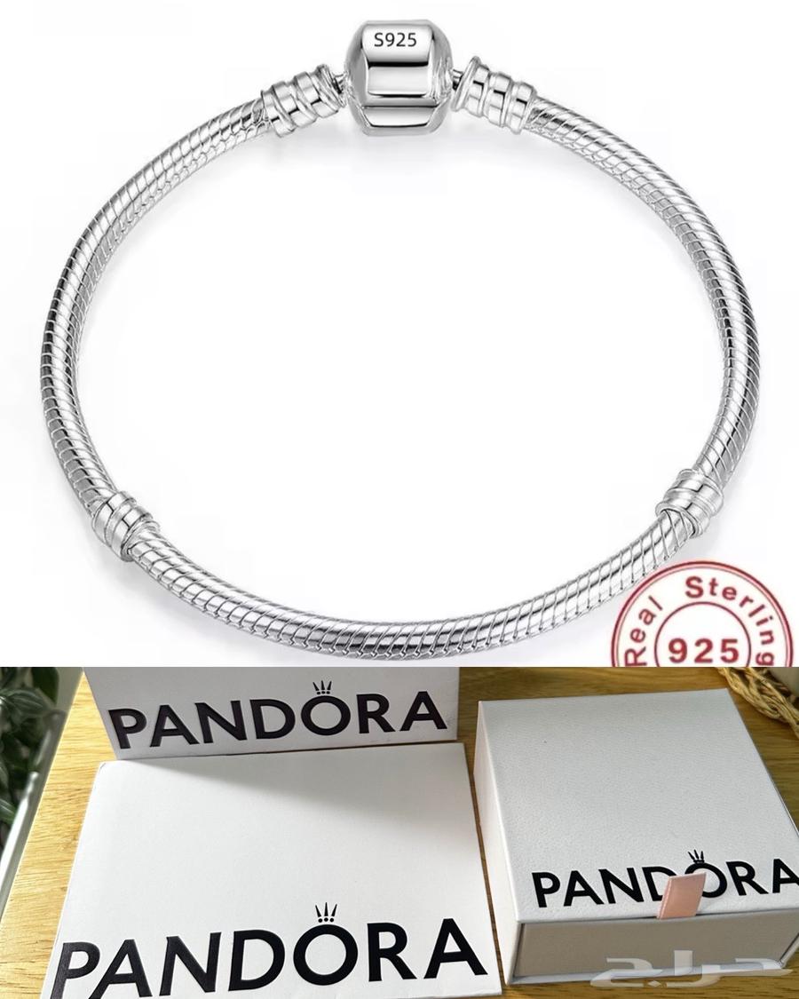 باندورا فضة استرليني 100 ريال64445228454786110