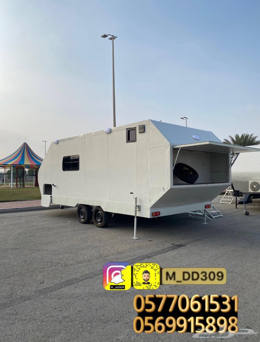 للبيع كرفان محلي جديد64612530462594114