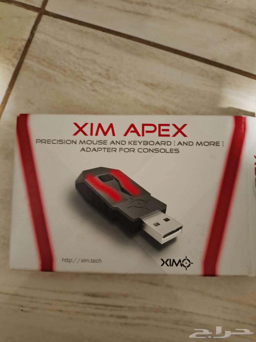 XIM Apex Controller64445337004802110