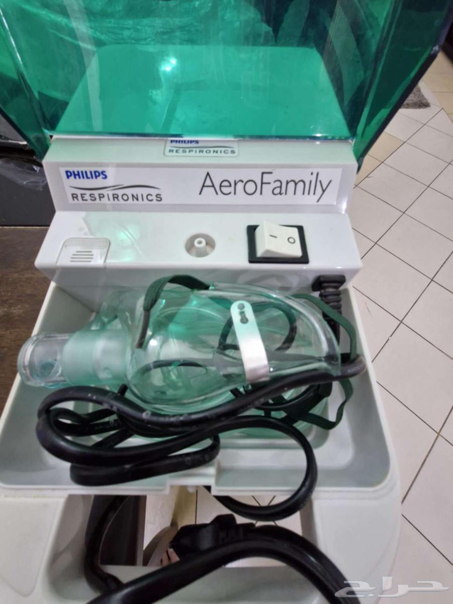 Portable Philips Nebuliser (Respirator)64451244351106111