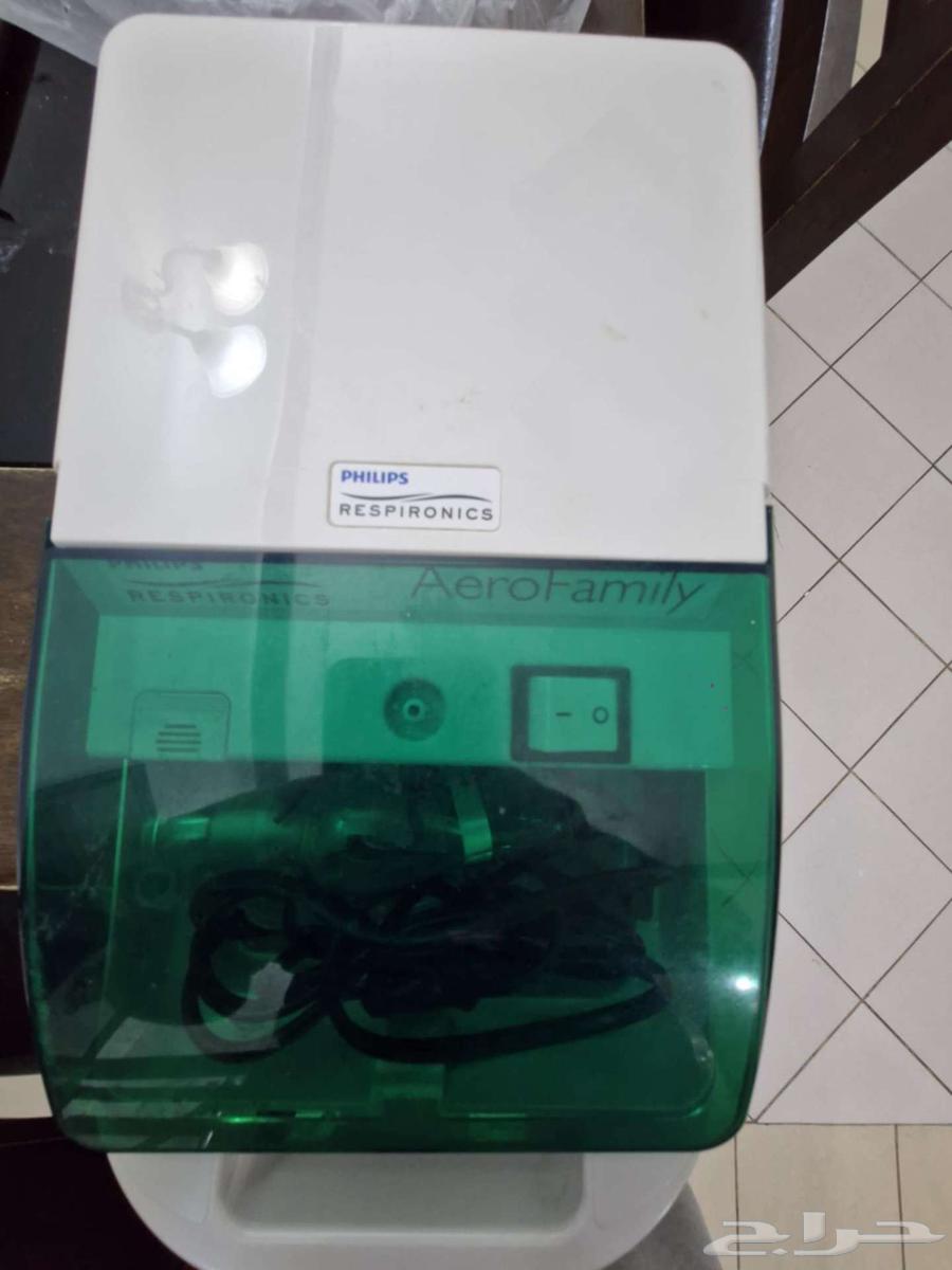 Portable Philips Nebuliser (Respirator)64451244351106110