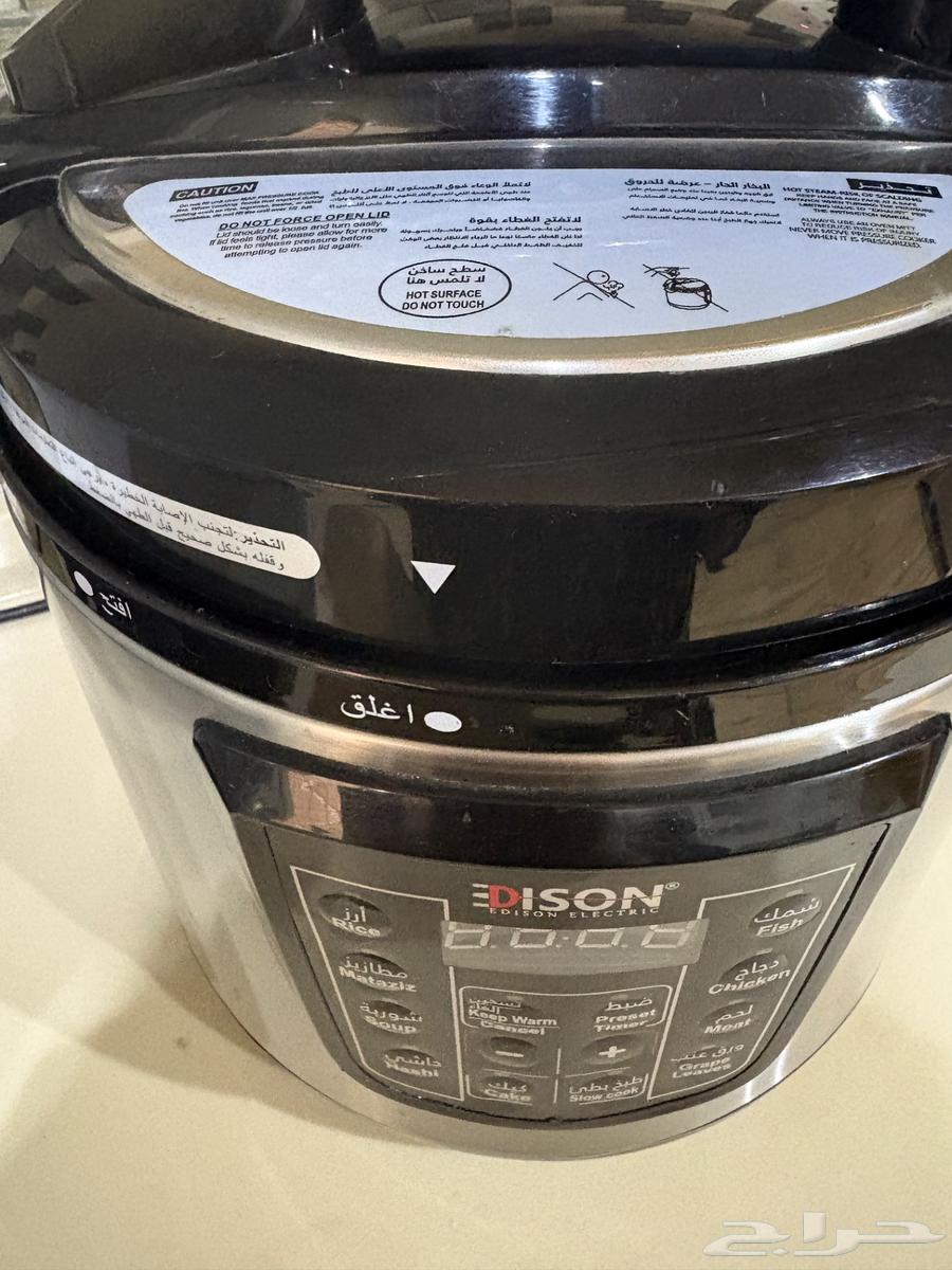 قدر كهربائي شبه جديد من السيف غاليري اديسون64445892454657111