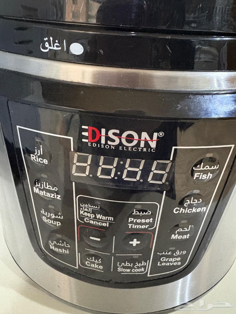 قدر كهربائي شبه جديد من السيف غاليري اديسون64445892454657113