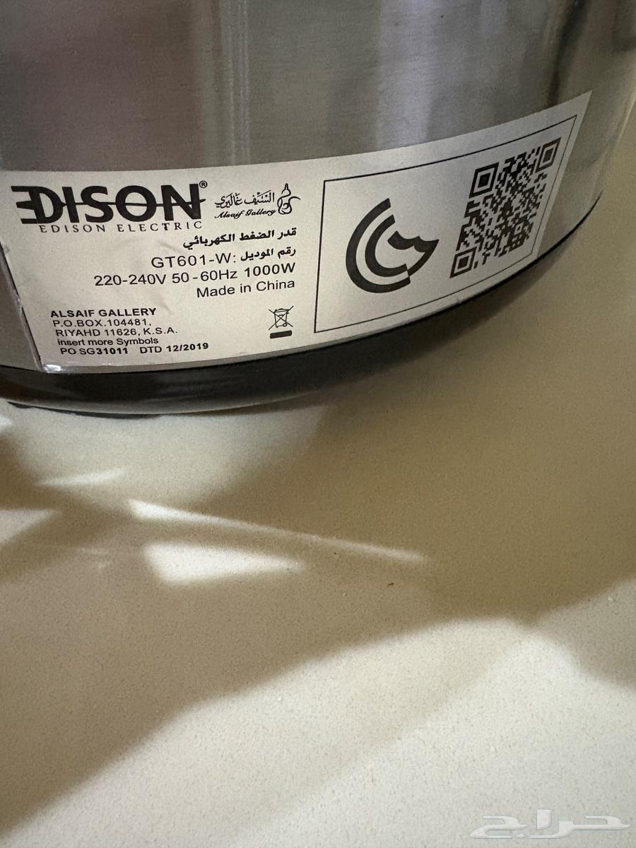 قدر كهربائي شبه جديد من السيف غاليري اديسون64445892454657114