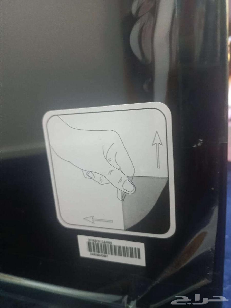 85-inch MTC Smart 4K UHD LED Screen64446297607939112