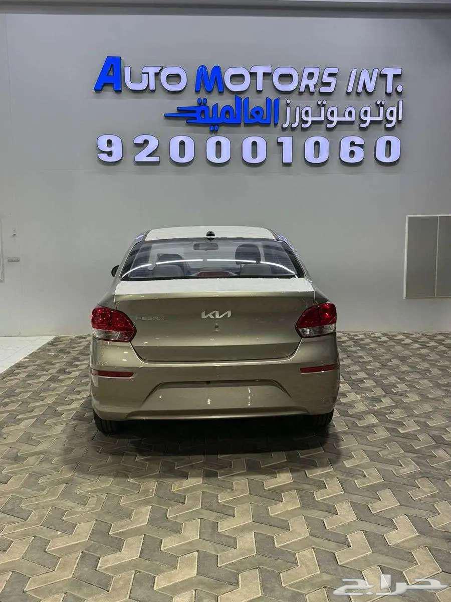 كيا بيجاس فل موديل 2026كاش وتقسيط قسط يبدا من 800 ريال64610442699137114