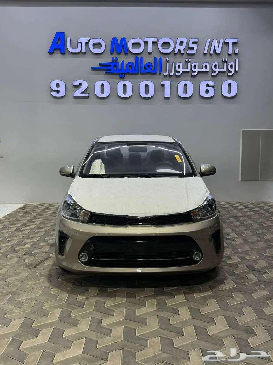 كيا بيجاس فل موديل 2026كاش وتقسيط قسط يبدا من 800 ريال64610442699137111