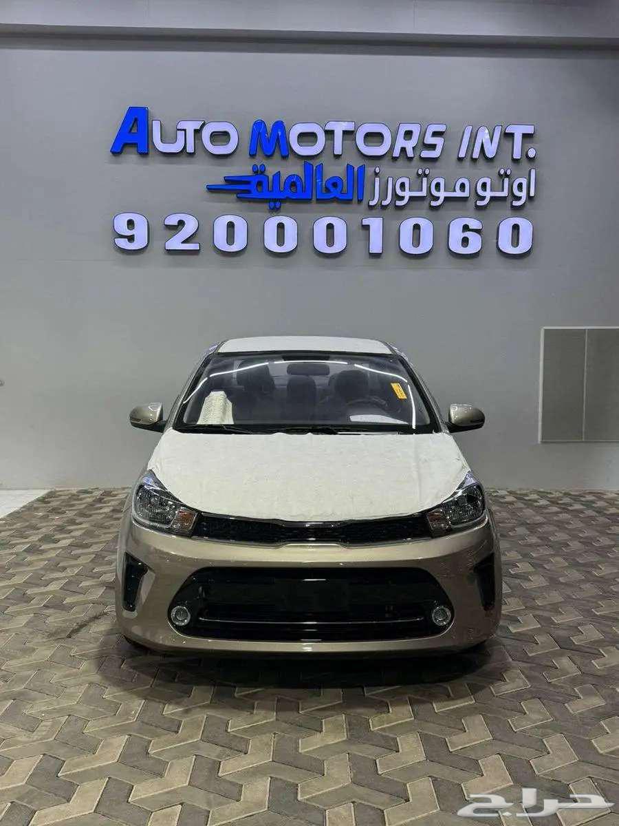 كيا بيجاس فل موديل 2026كاش وتقسيط قسط يبدا من 800 ريال64610442699137110