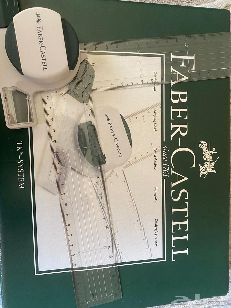 Engineering drawing tools for sale suitable for architectural engineering students64446739780481113