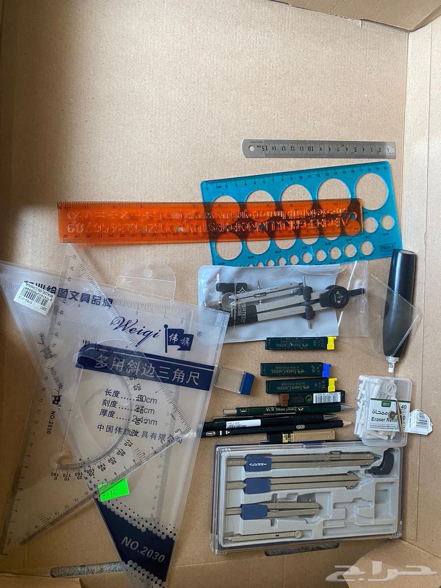 Engineering drawing tools for sale suitable for architectural engineering students64446739780481111