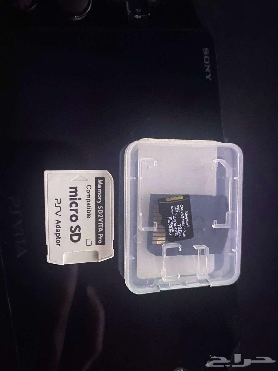 ( انباع الله يبارك لصاحبه )ps vita 100064447149817475114