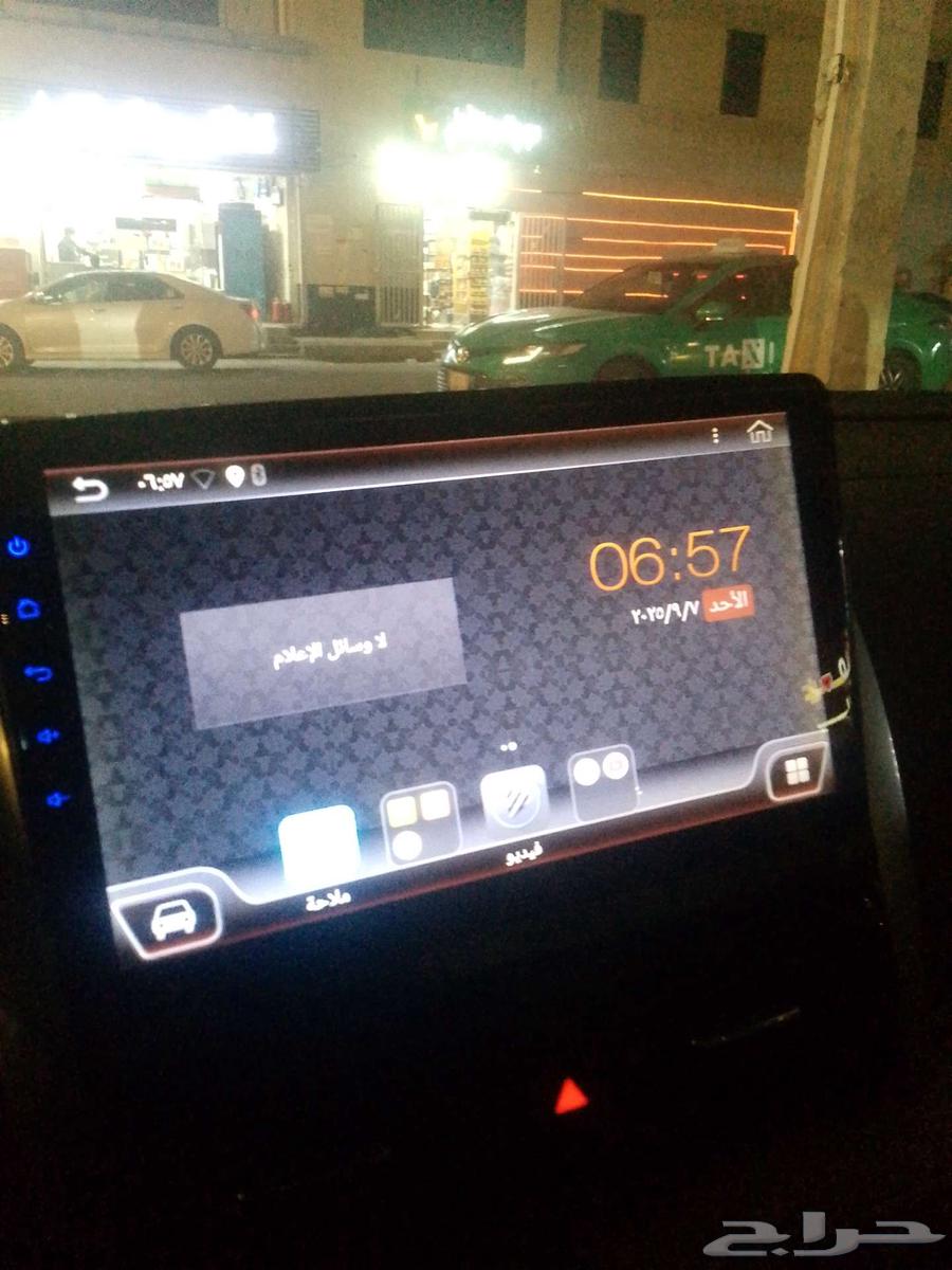 Shahsha Yars 2017 Required 80064610853971715110