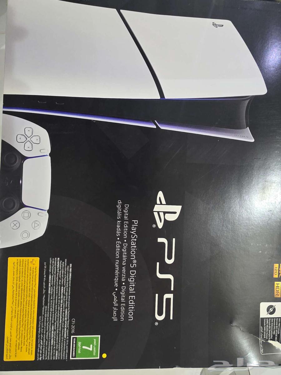 بلاستيشن 5 شبه جديد ديجتال64448090057345110