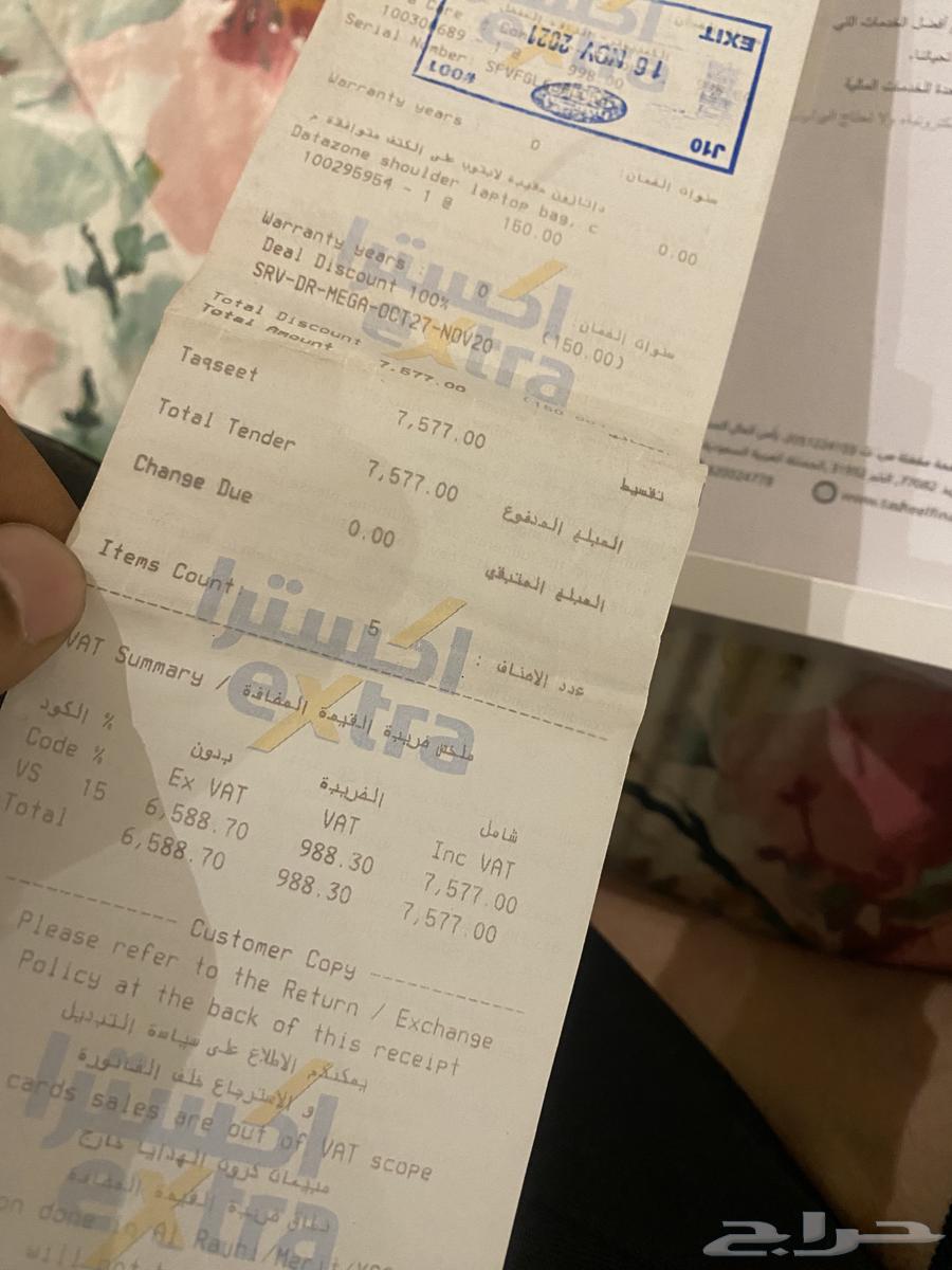 لابتوب ماك بوك برو 13 إنش اخو الجديد بطارية 10064448381369475113