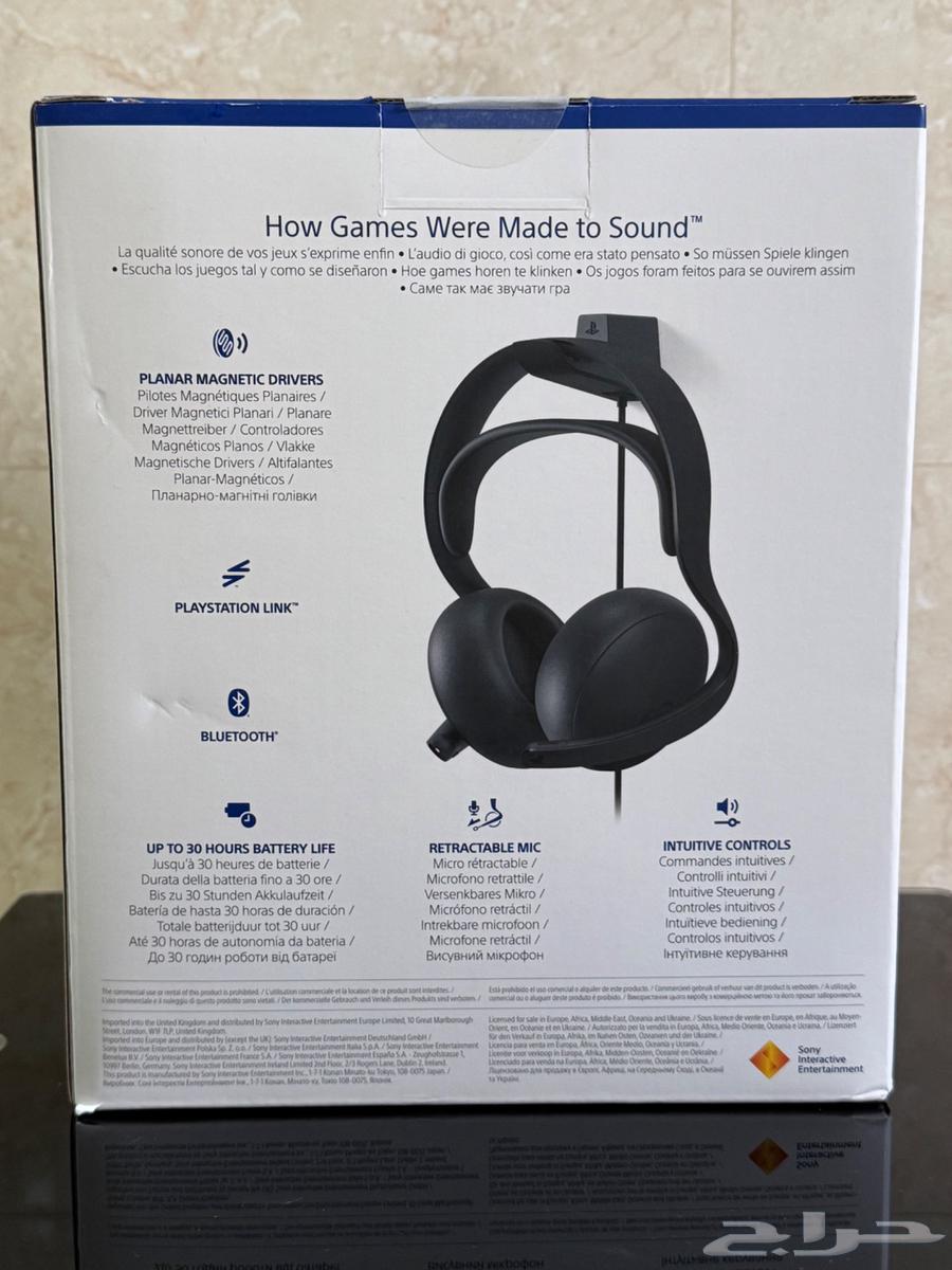 سماعة سوني بولس ايليت ( جديدة )64448726809858113