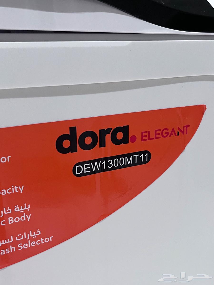 غساله للبيع64448686954627112