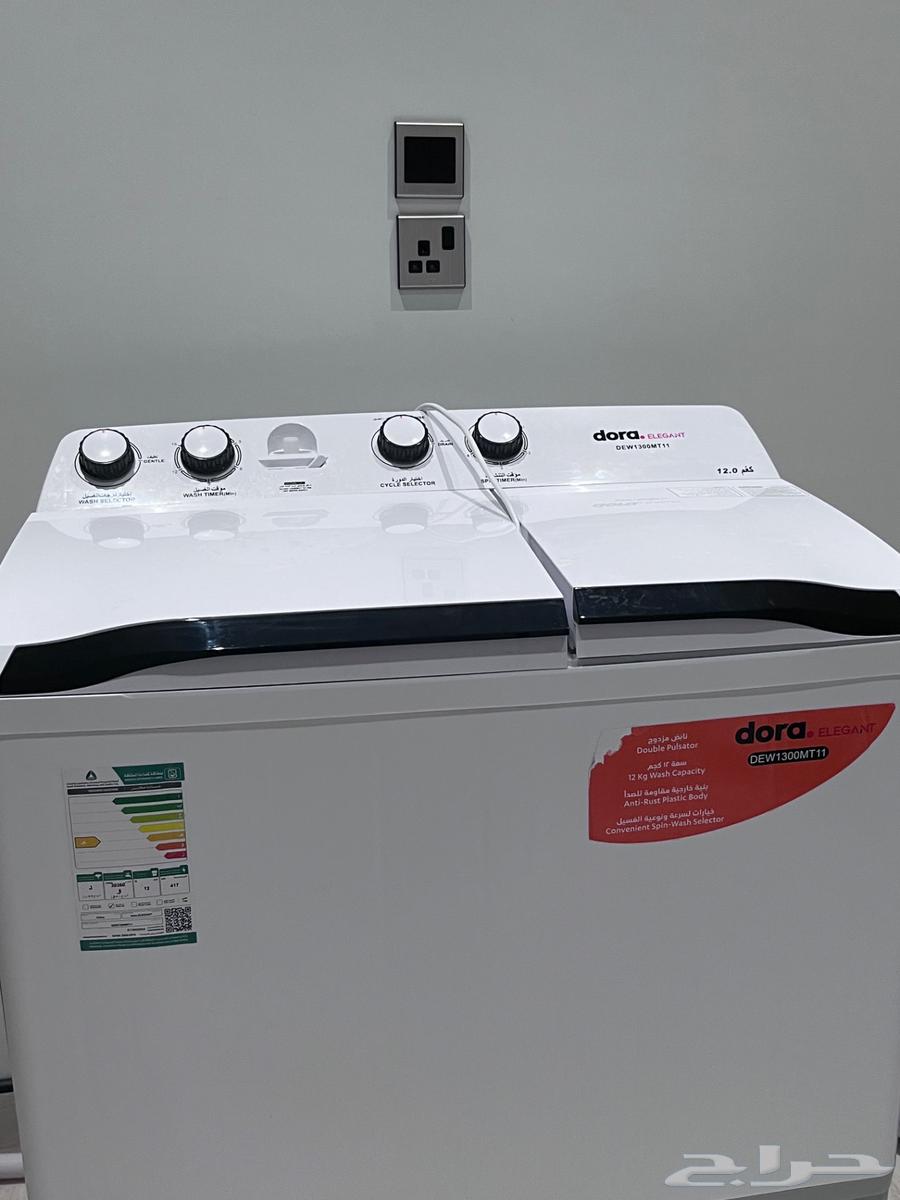 غساله للبيع64448686954627110