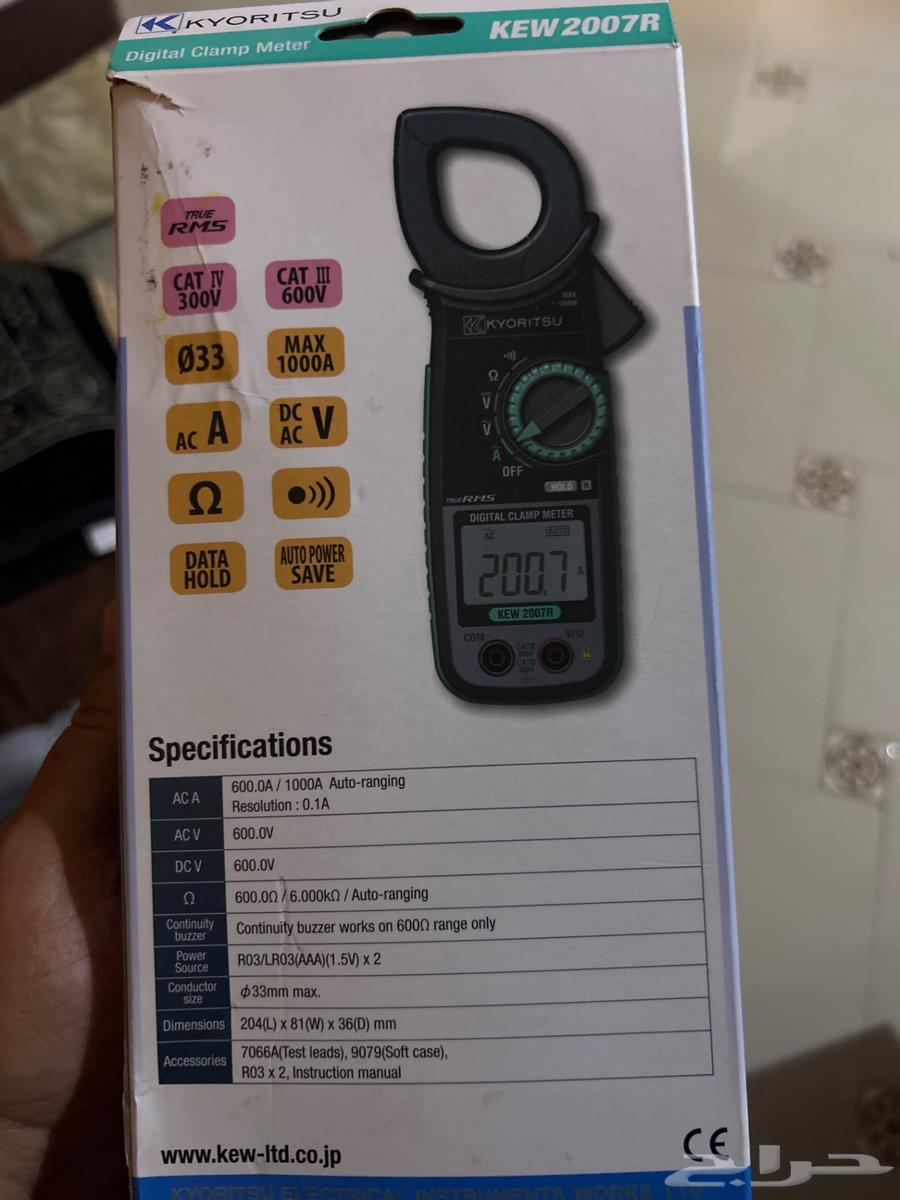 جده حى المروه64448954015619111