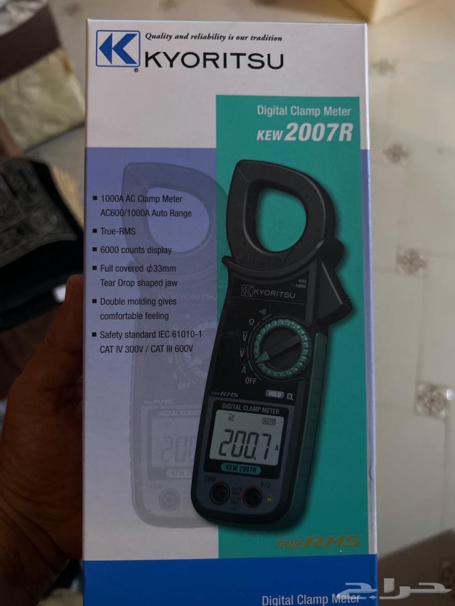 جده حى المروه64448954015619110