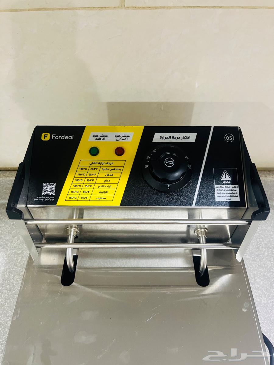 كلايه زيت جديده استخدام مره واحده البيع 15064448980832514111