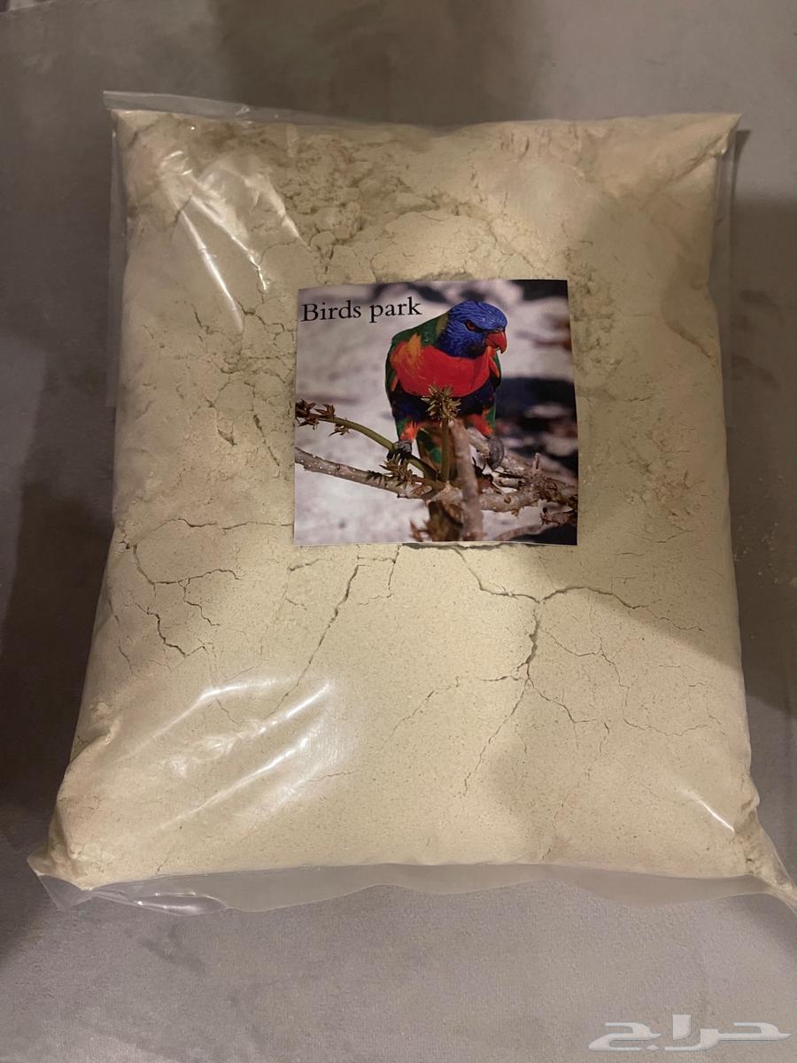 Complete food for lorikeet birds64451163255939110