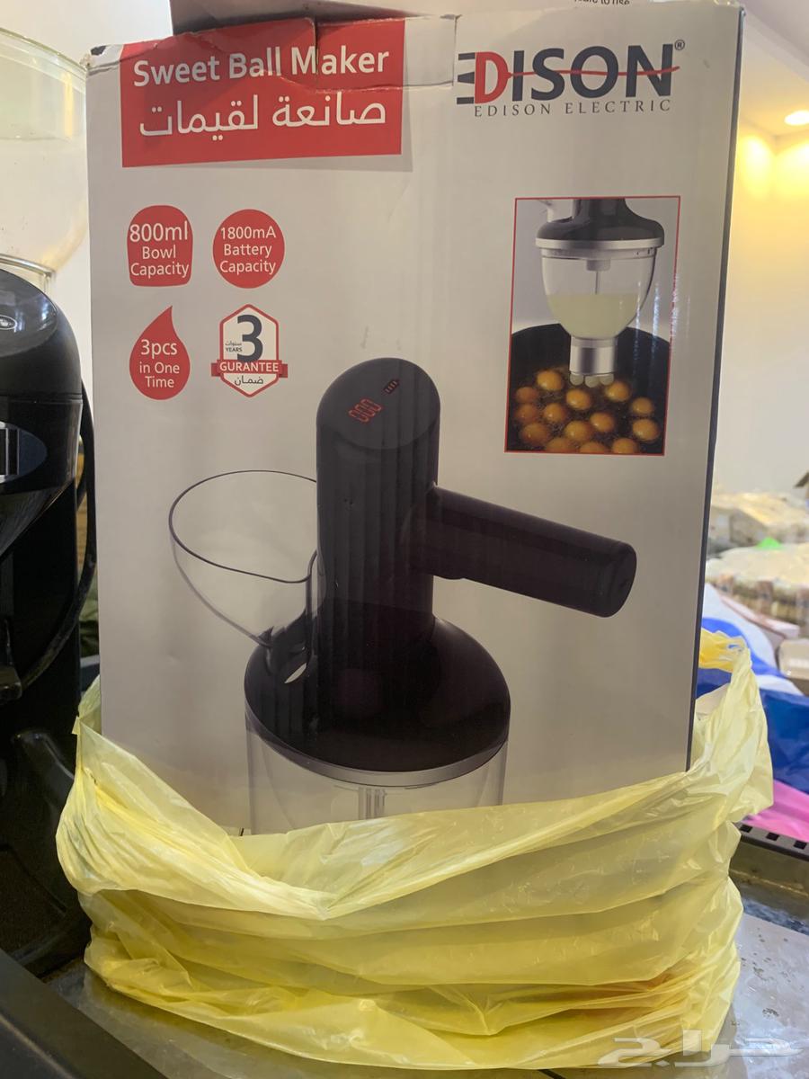 معدات كوفي للبيع64449677708034110