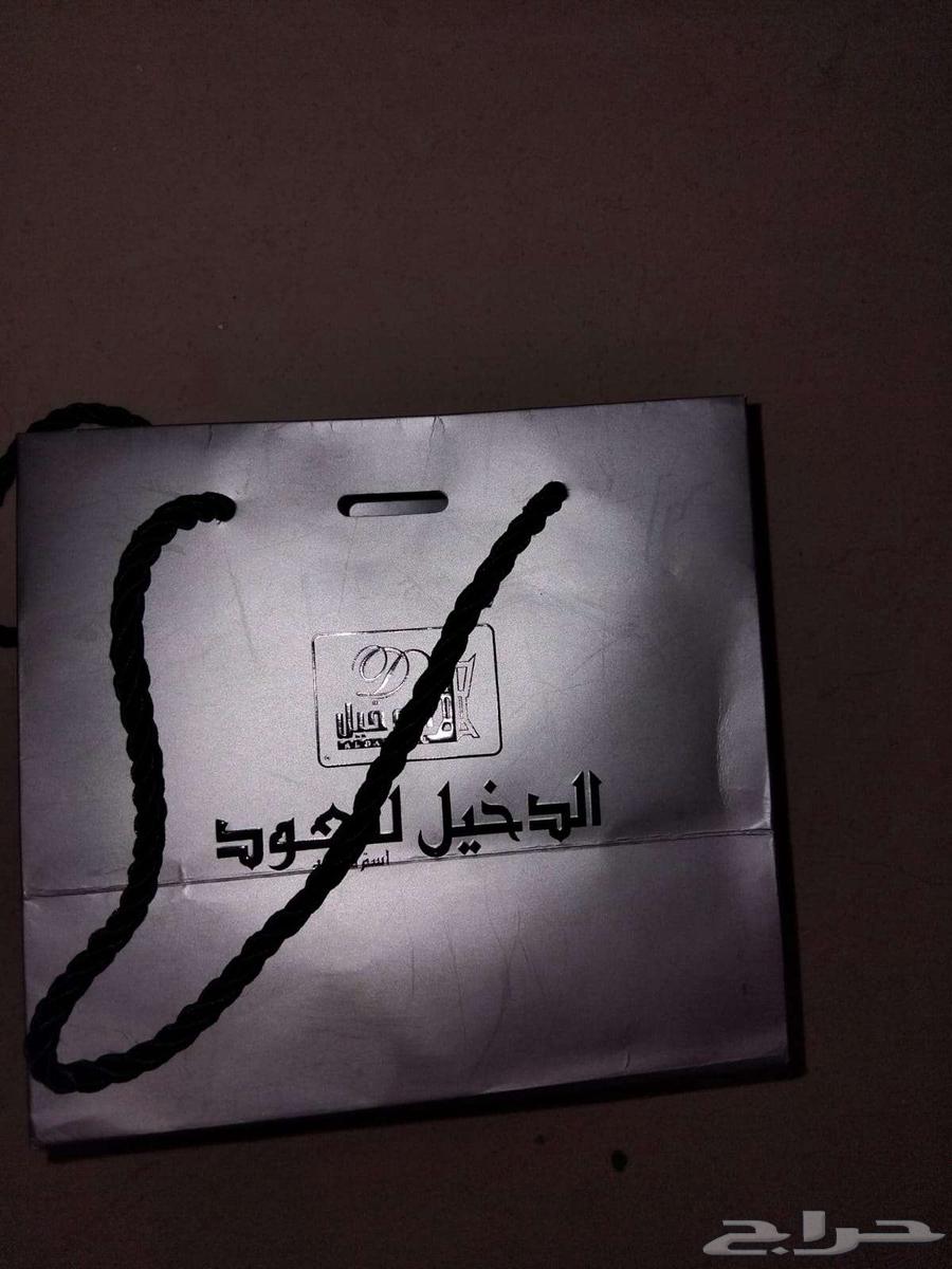 Paper and bag punching dynamo for printing presses, as well as drill with base64450050214531110