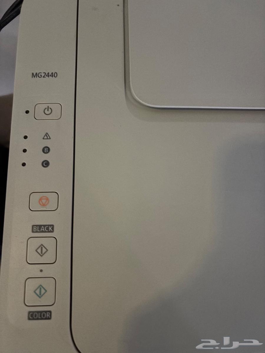 طابعة كانون64450158582914110