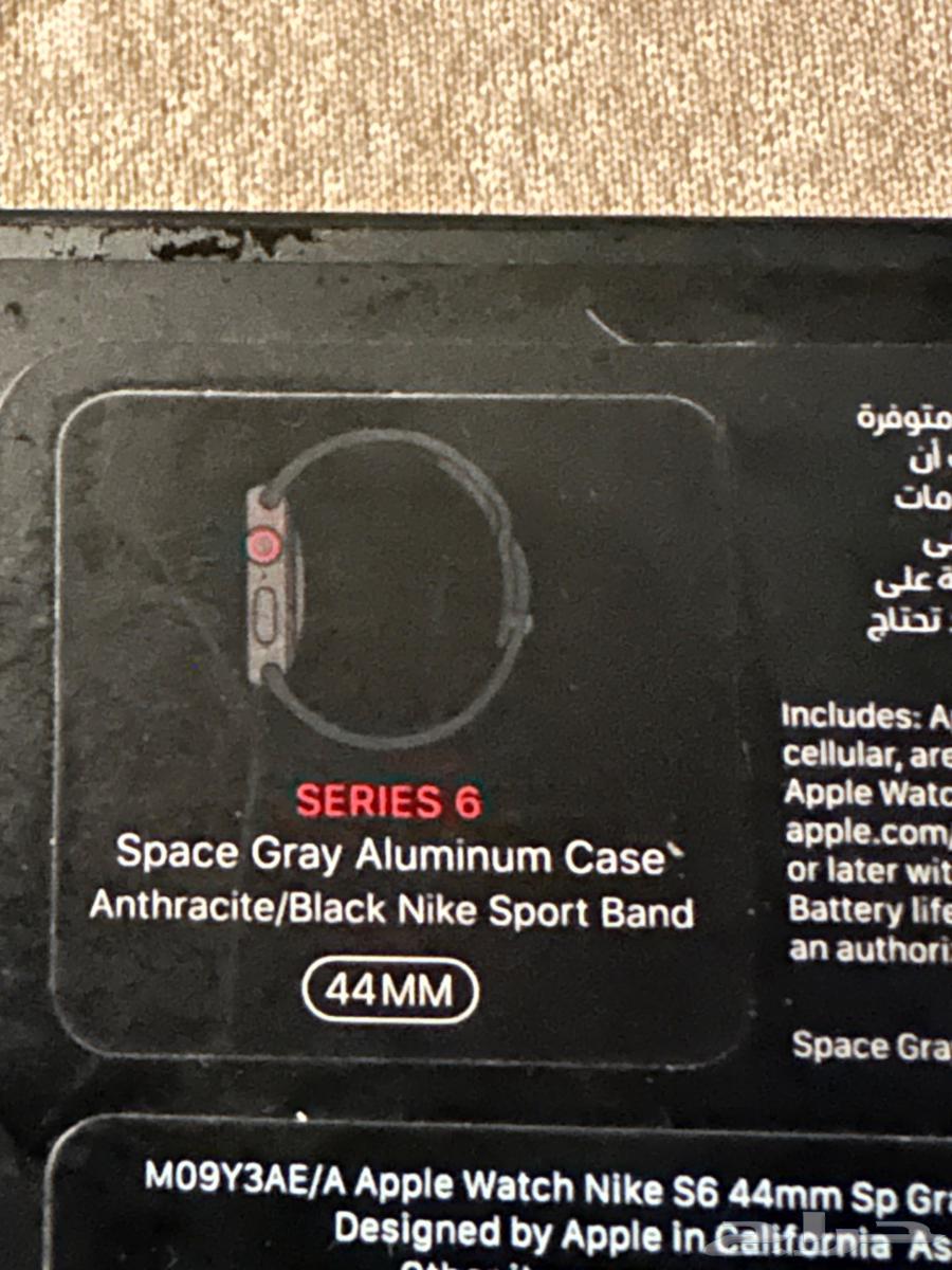 ابل واتش سيرويس 664442993080705113