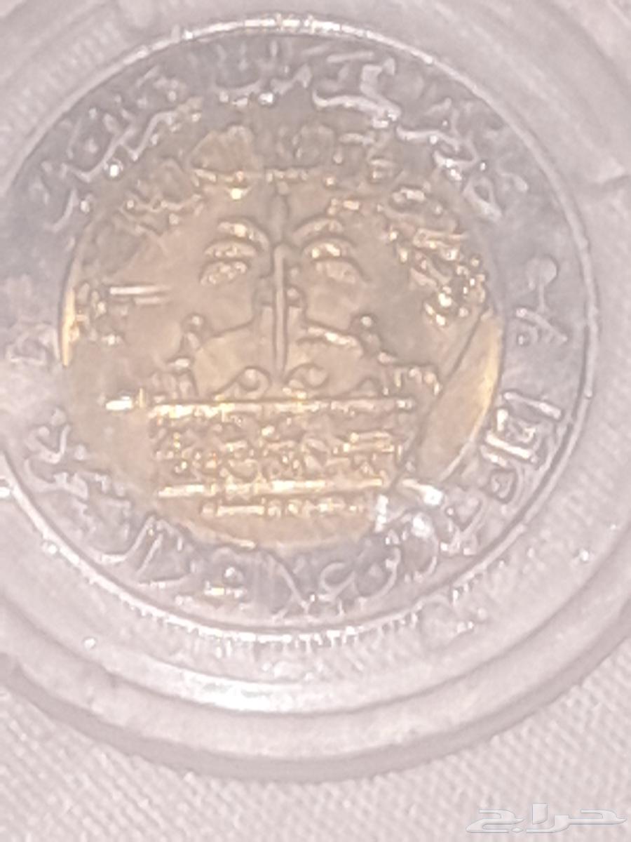 مرش ماء ورد أنتيك نحاس أصفر  عملات مائة عام وريال قديم64443074514691110