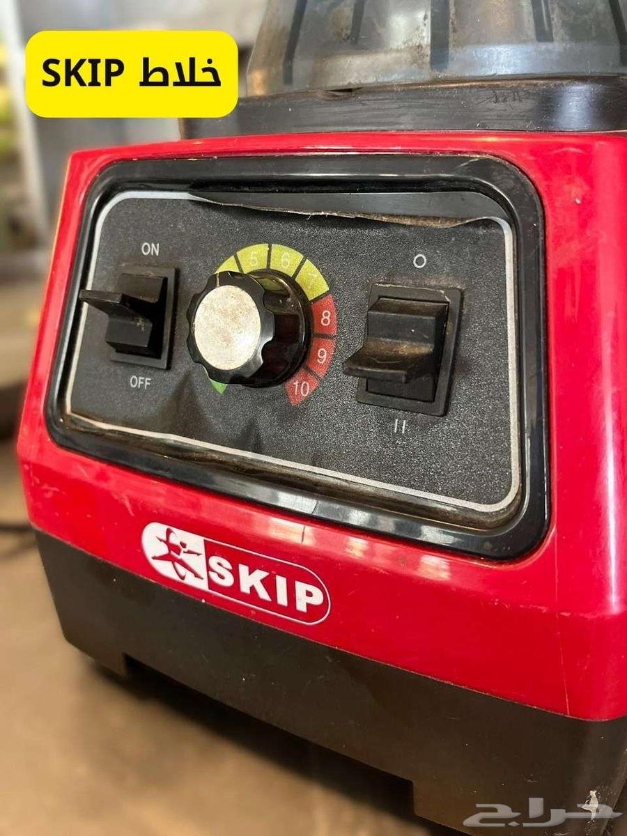 خلاط كهربائي الماني skip64443950355842111