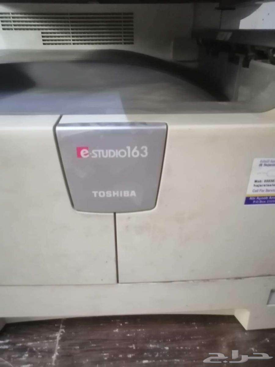 طابعة تصوير توشيبا E-studio16364446430376323111