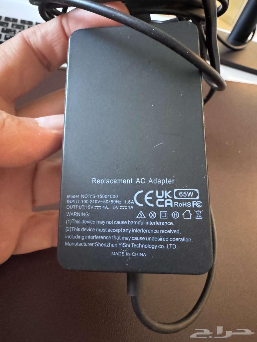 Microsoft Surface Charger64444043633153113