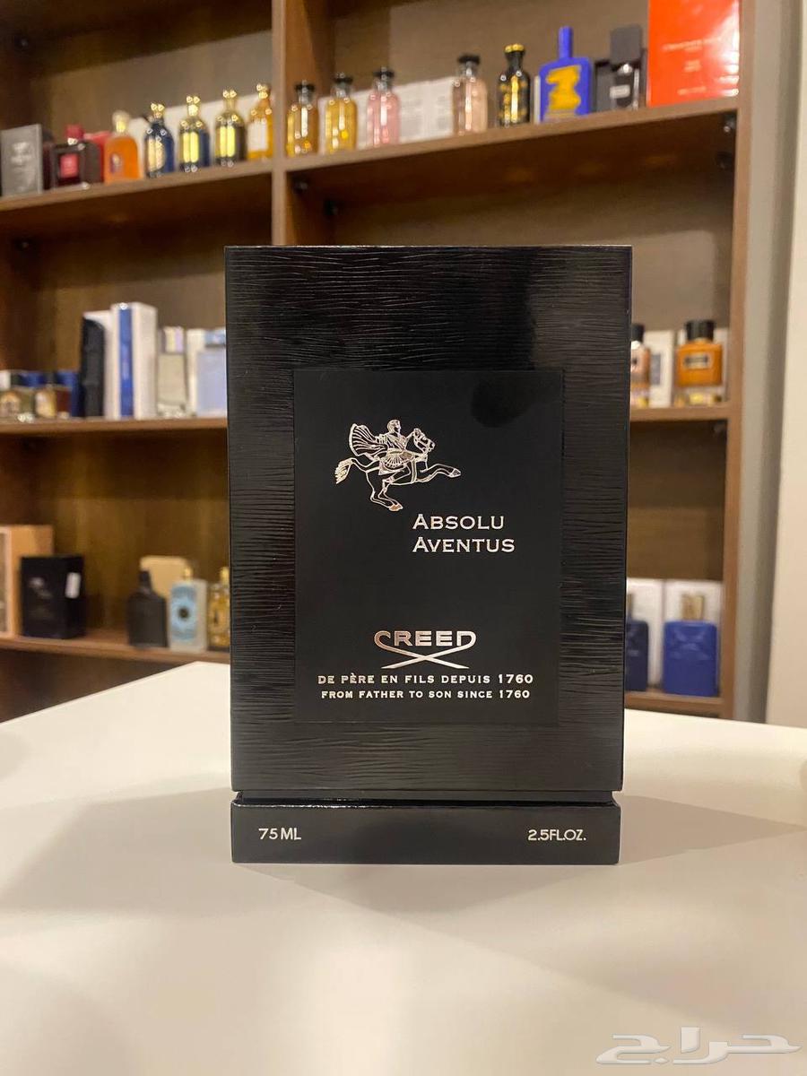 Aventus Absolu 2023 Edition and Limited Quantity64444620542594111