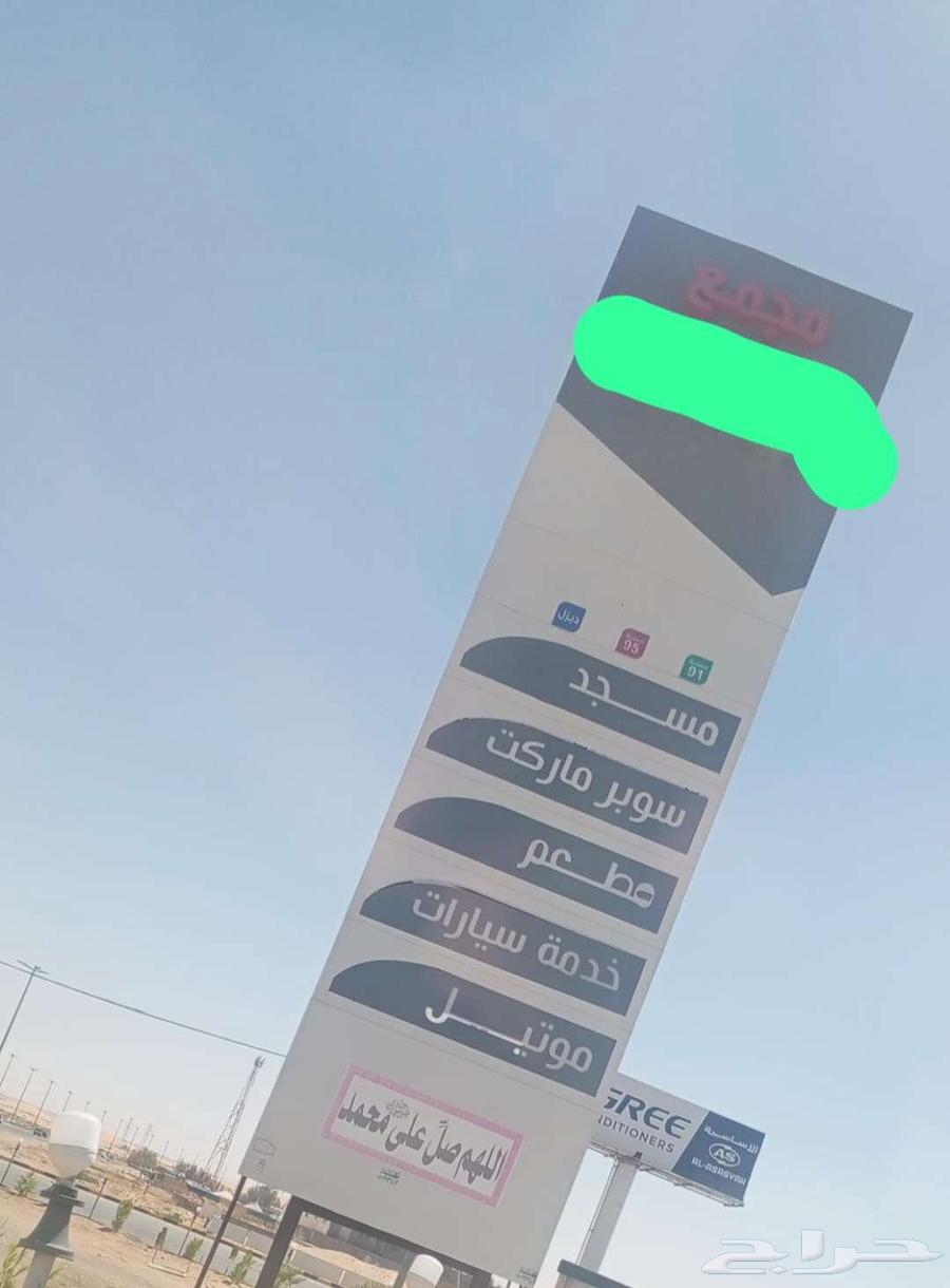 لوحة إعلانية للبيع64445038632451110