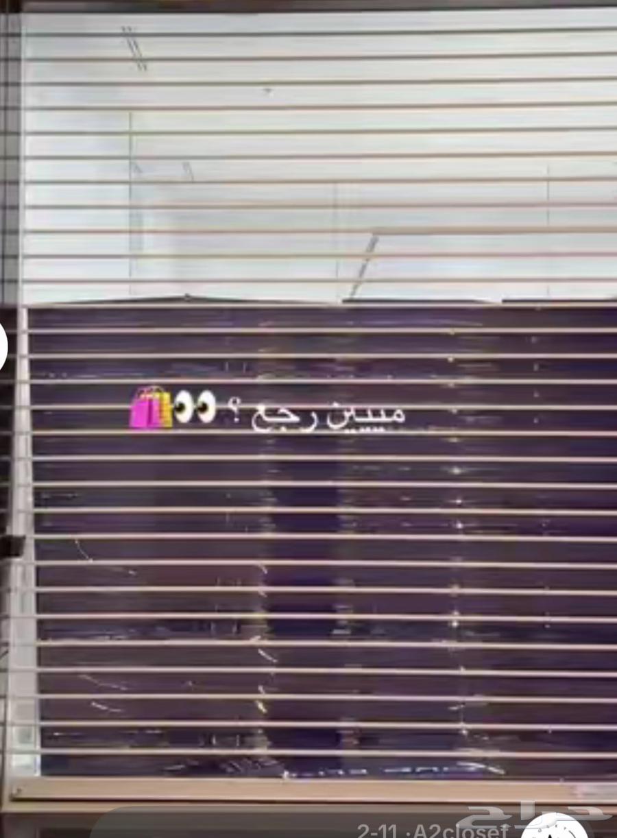 باب شتر نظيف64446121555073110