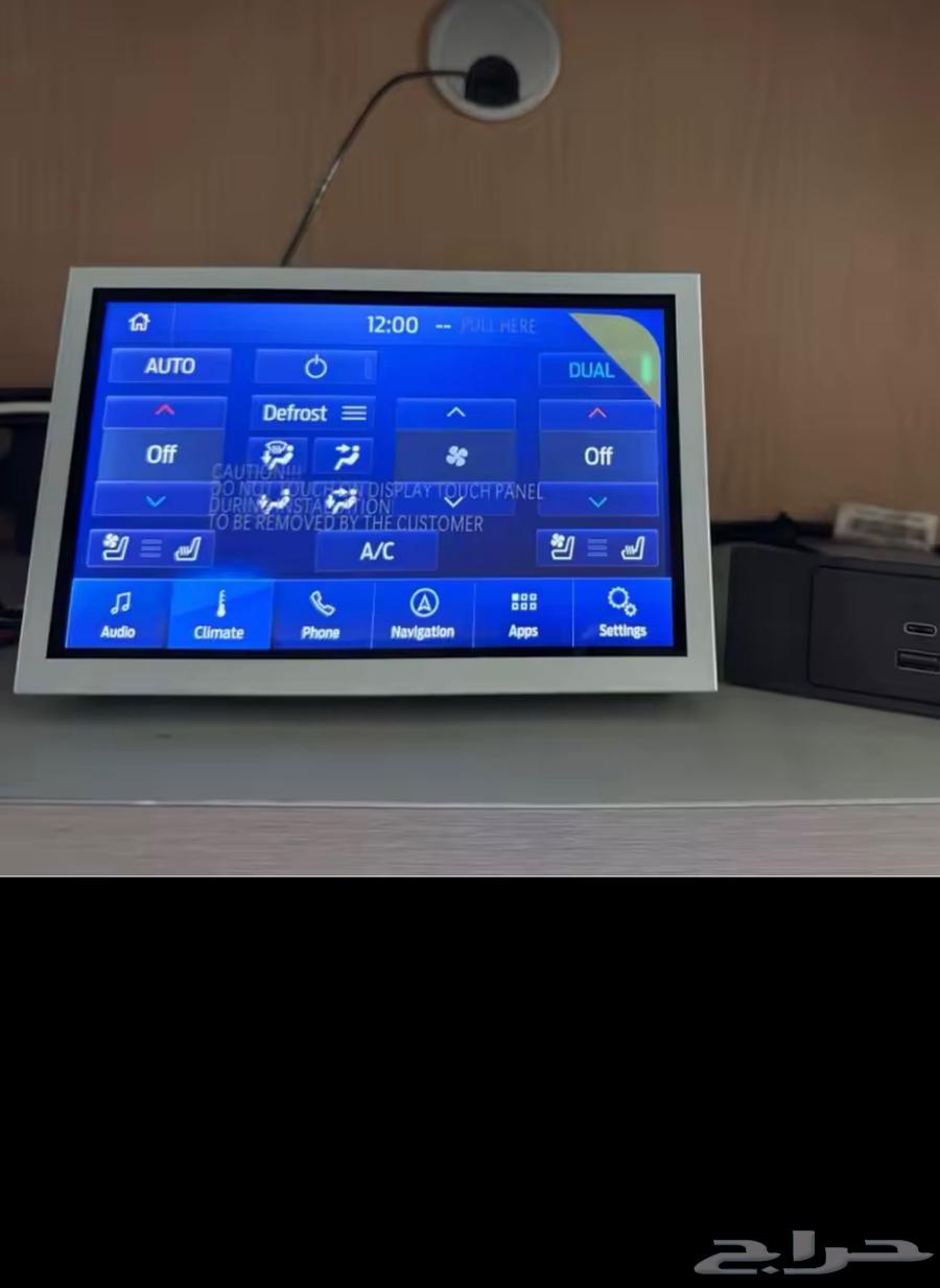 Ford Sync 3 Screen64611879738627111