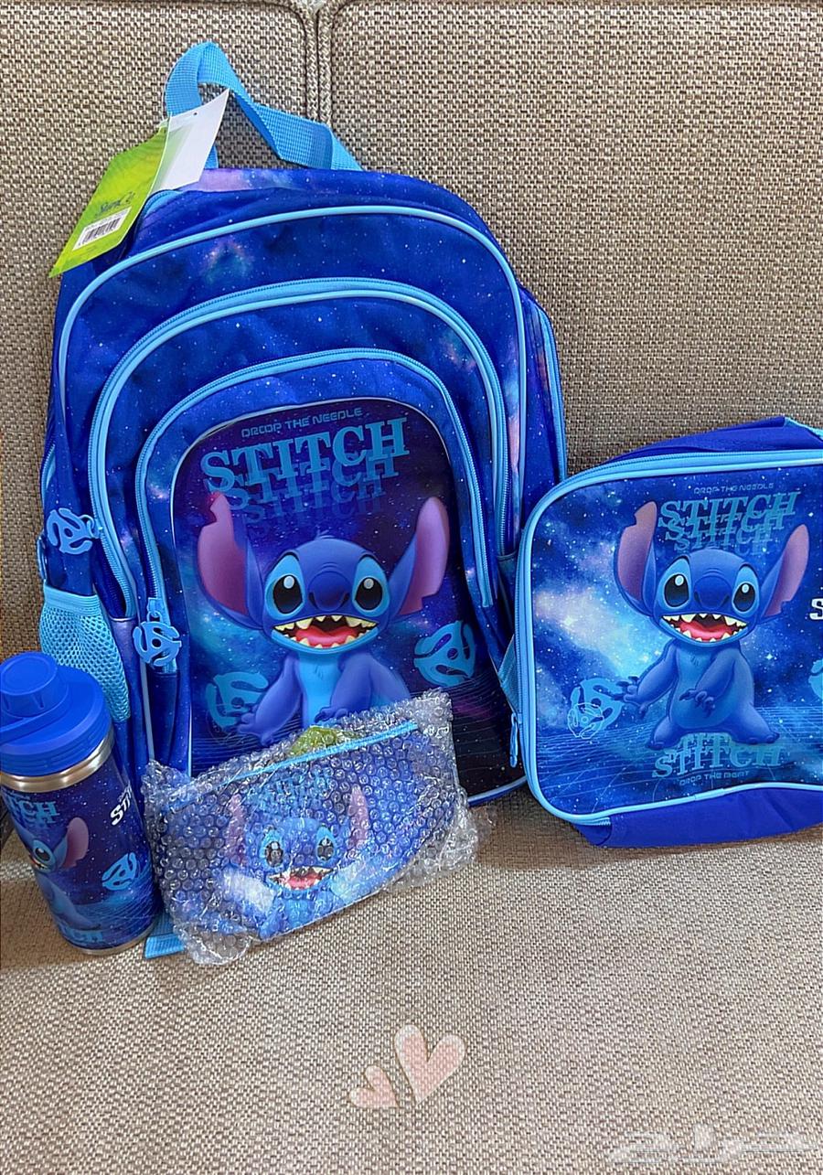 حقيبة مدرسية جديده ستيتش للبيع64443101604353111