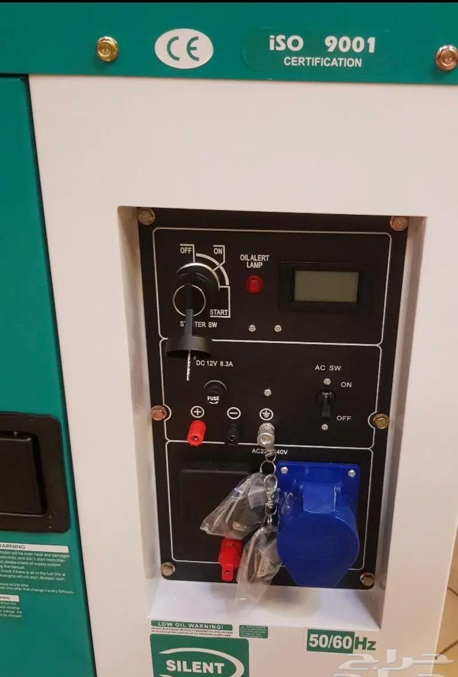 مولد ديزل للبيع استخدام شهرين اخو الجديد64446000457091110