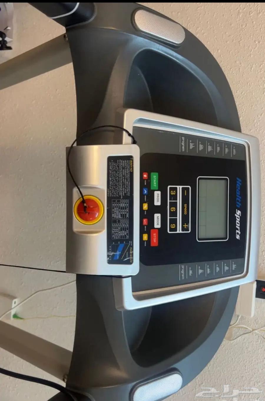 Treadmill64447243214849111