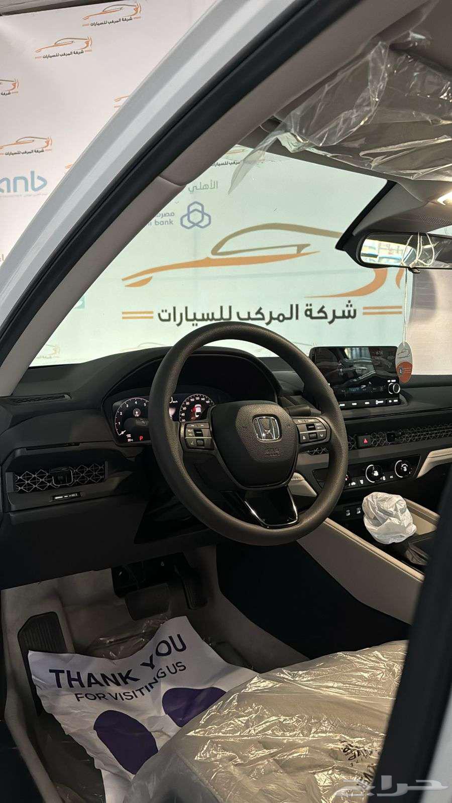 هوندا اكورد فئة استاندر1500CCرادار خليجي2025-121.00064608821815683112