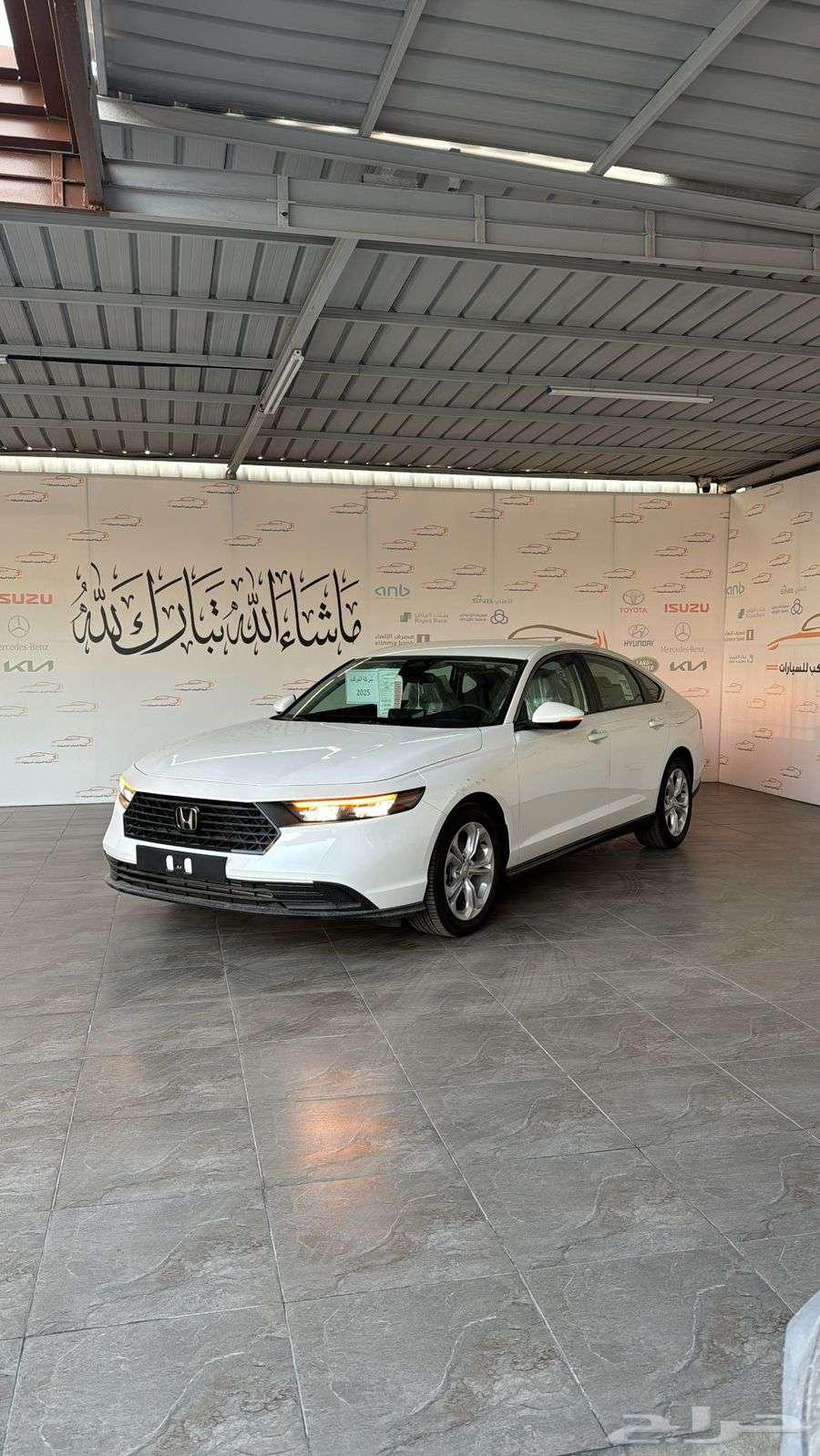 هوندا اكورد فئة استاندر1500CCرادار خليجي2025-121.00064608821815683111