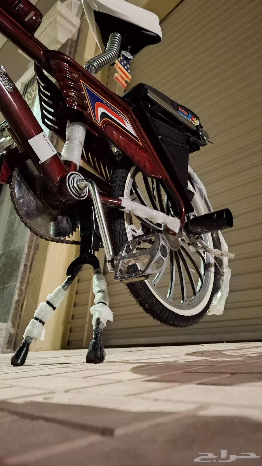 سيكل رامبو64445025232642113