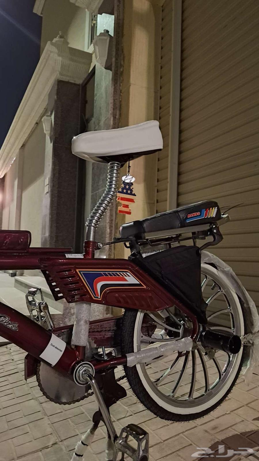 سيكل رامبو64445025232642114