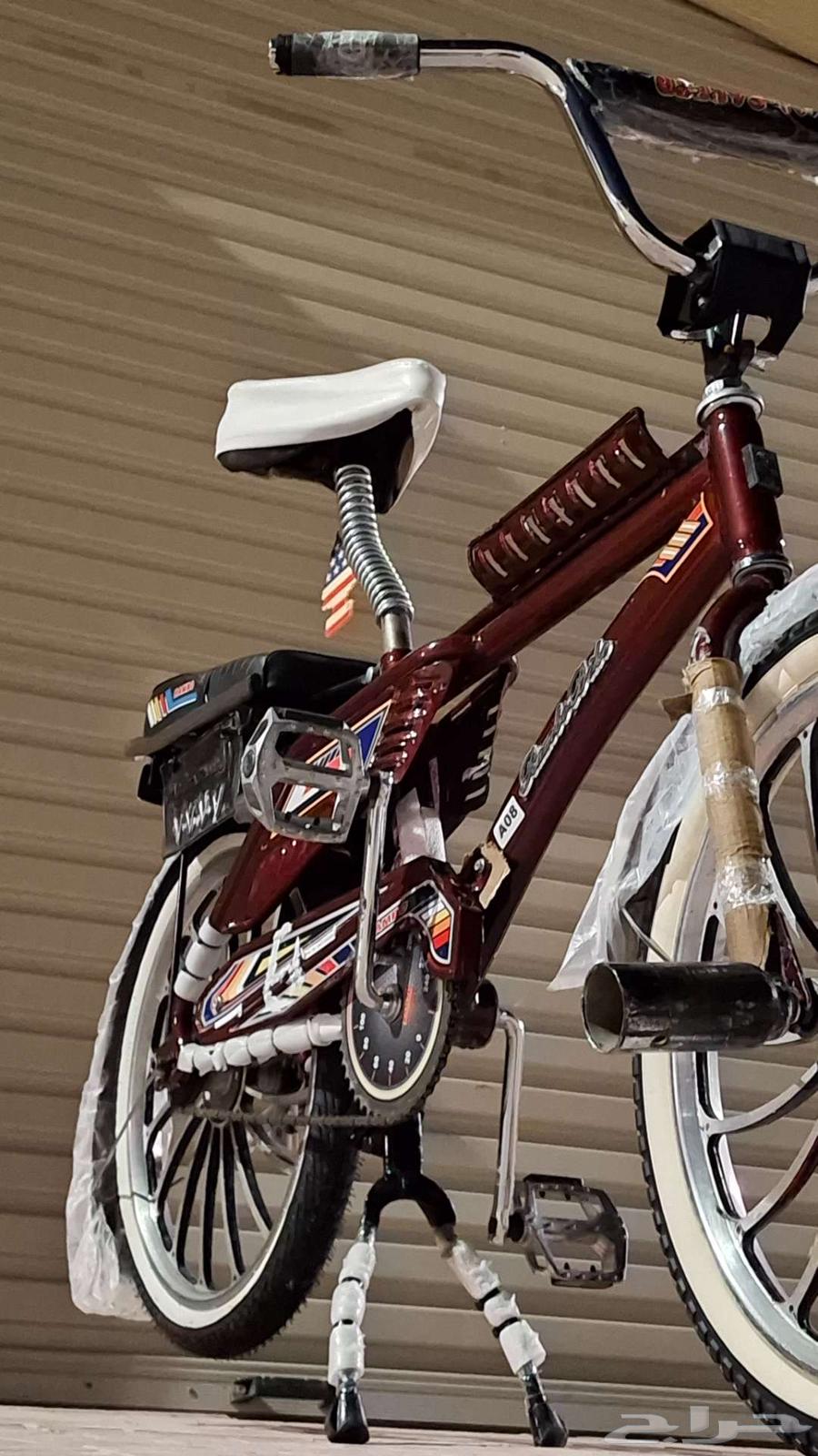 سيكل رامبو64445025232642110