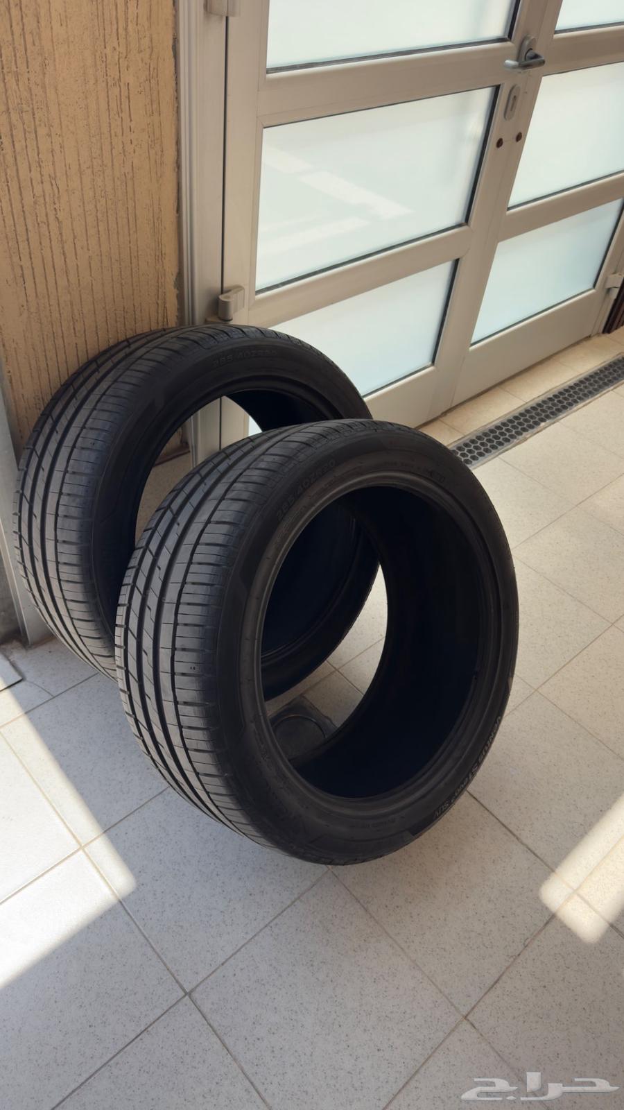 Hankook tire size 2064445391434114111