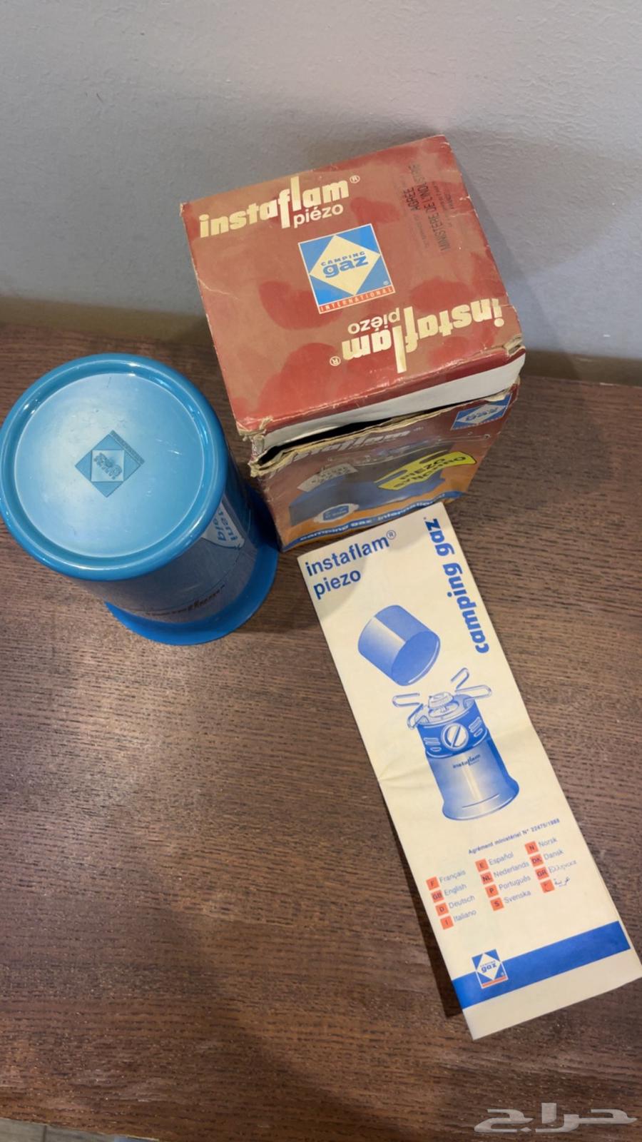 تم البيع كاترج فرنسي كنبنق قاز64445675938179111