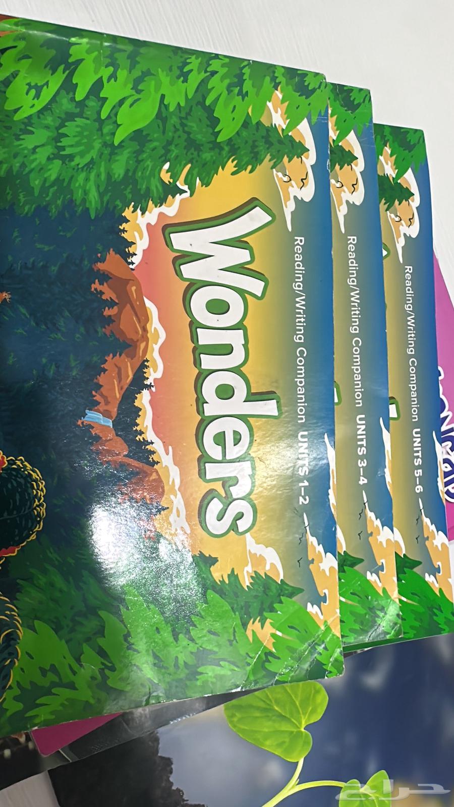 كتب قريد 4 للبيع64445675890435110